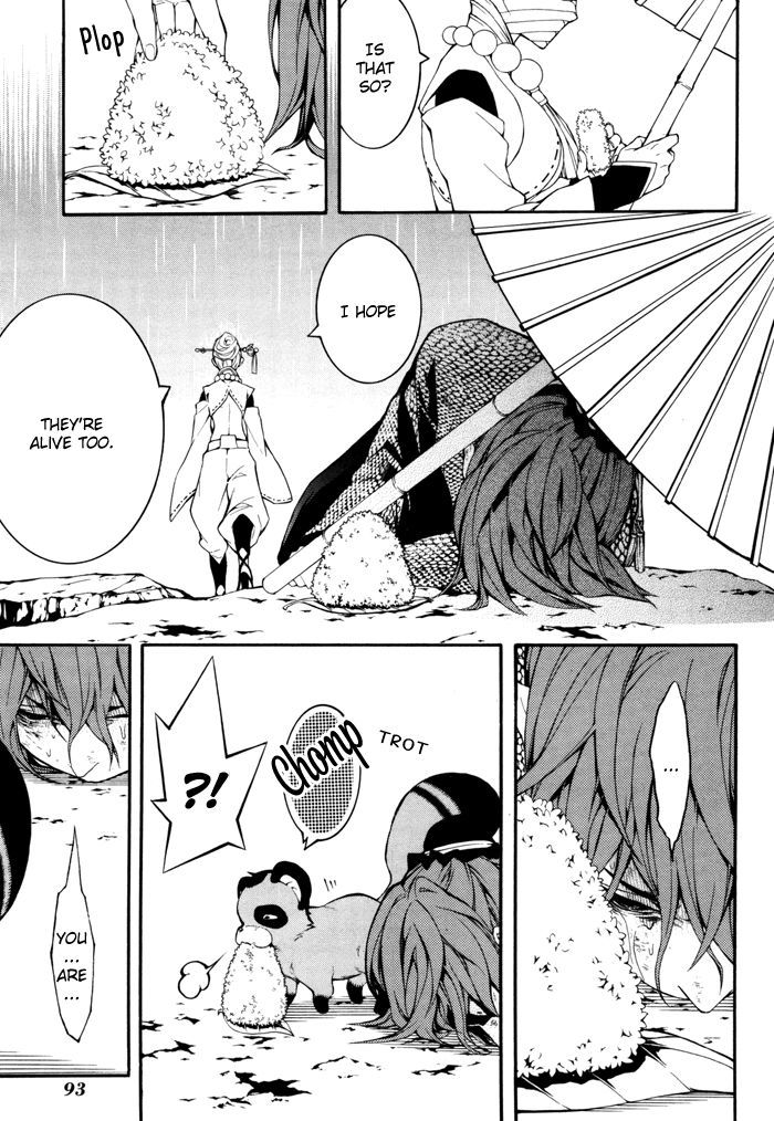 Rengoku ni Warau Chapter 19 page 20 - Chapter 19