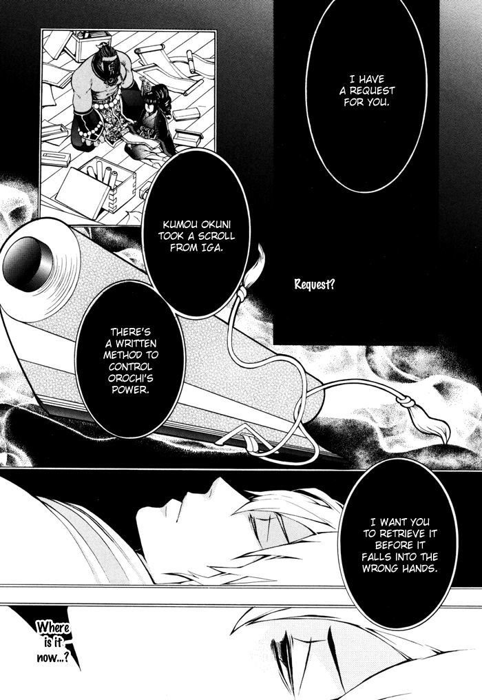 Rengoku ni Warau Chapter 19 page 24 - Chapter 19
