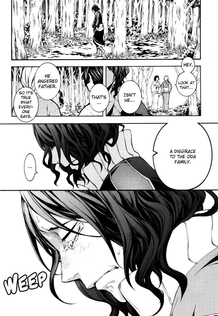 Rengoku ni Warau Chapter 19 page 3 - Chapter 19
