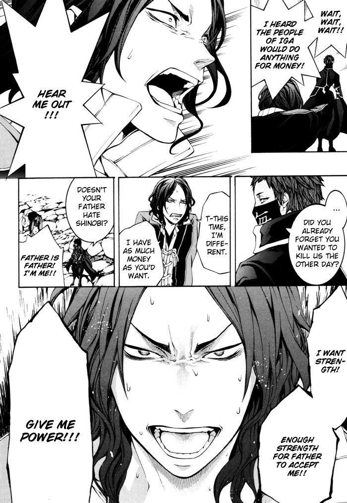 Rengoku ni Warau Chapter 19 page 7 - Chapter 19