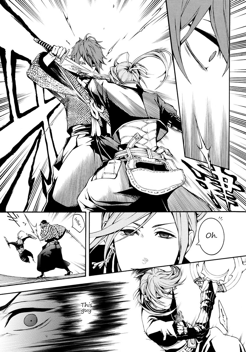 Rengoku ni Warau Chapter 2.2-1 page 9 - Chapter 2.2
