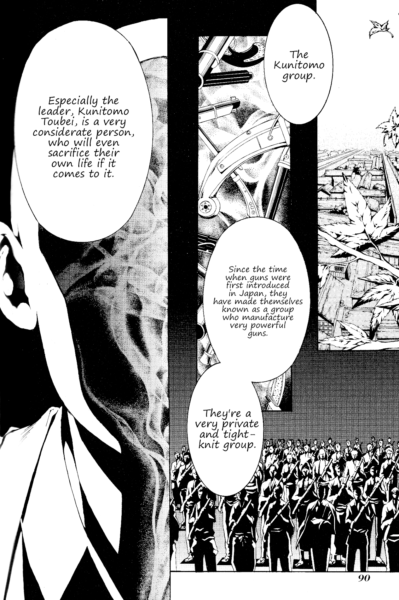 Rengoku ni Warau Chapter 2.2 page 2 - Chapter 2 v2 : Star of Omen, Unsteadily Swaying