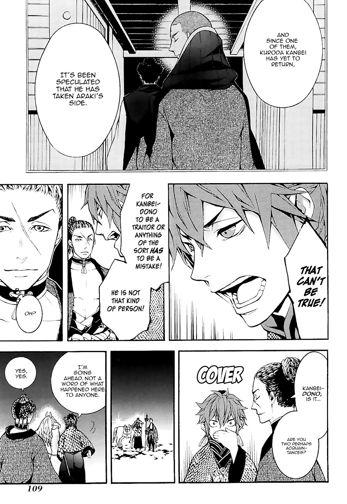 Rengoku ni Warau Chapter 20 page 12 - Chapter 20: The Brazen One, Reunion with the Fierce God
