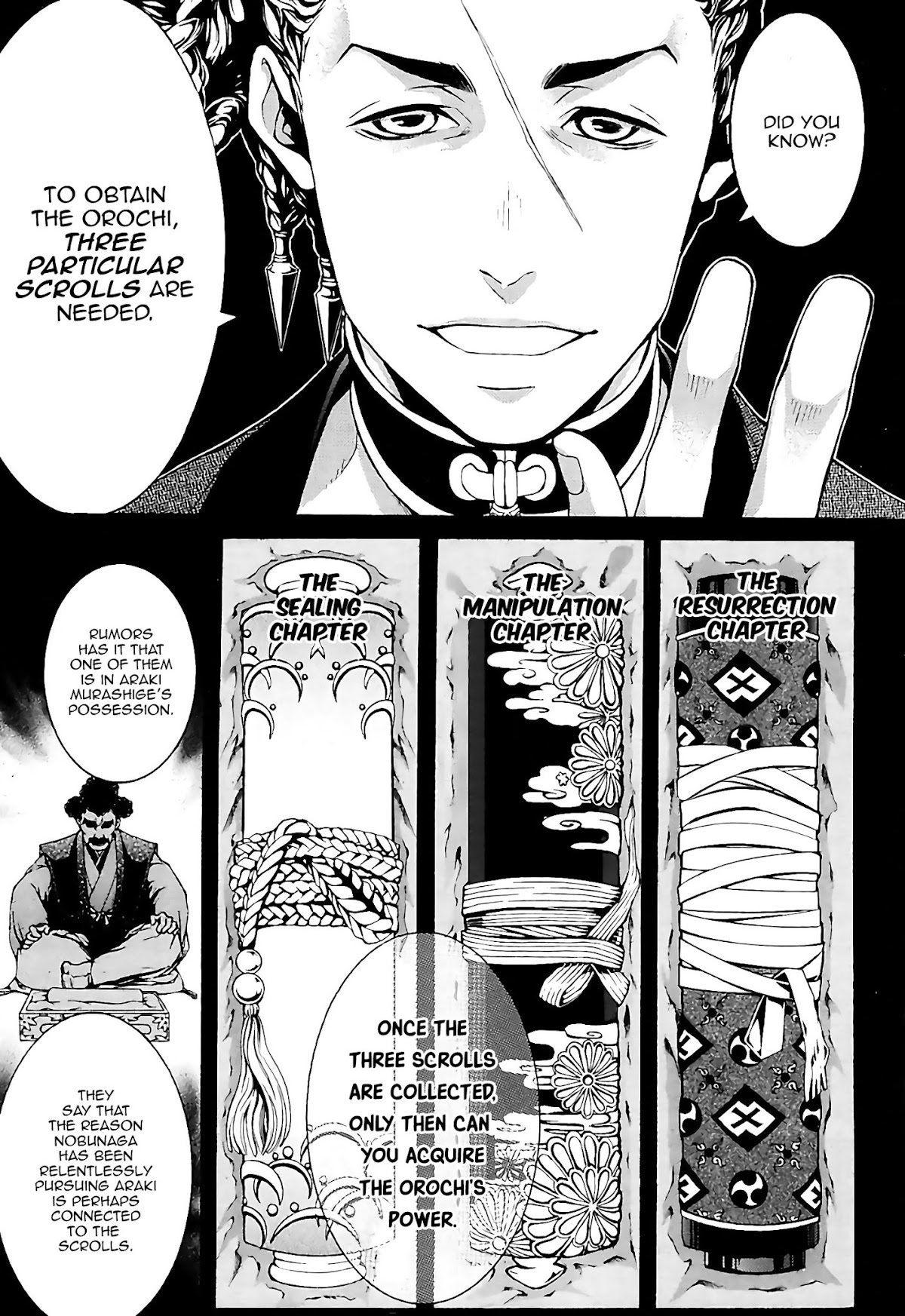 Rengoku ni Warau Chapter 20 page 14 - Chapter 20: The Brazen One, Reunion with the Fierce God