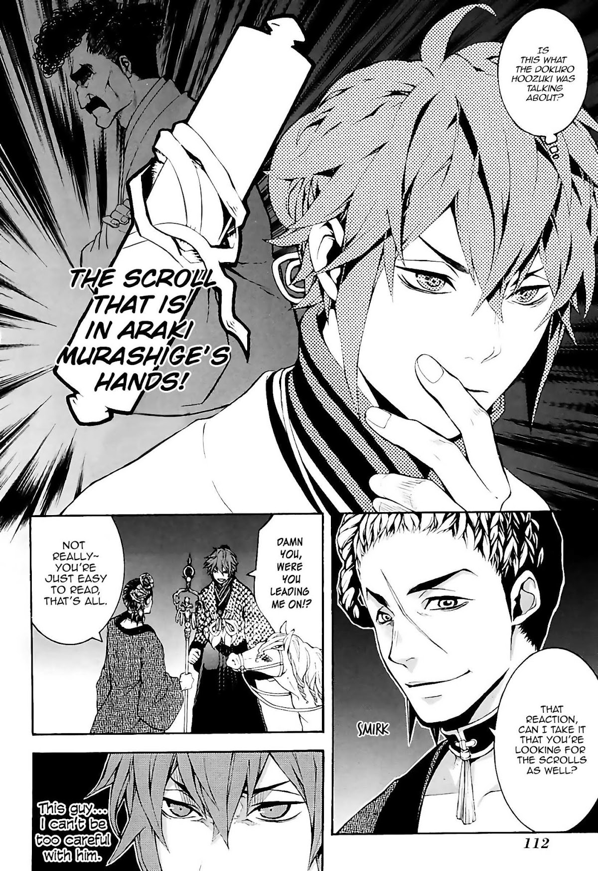 Rengoku ni Warau Chapter 20 page 15 - Chapter 20: The Brazen One, Reunion with the Fierce God