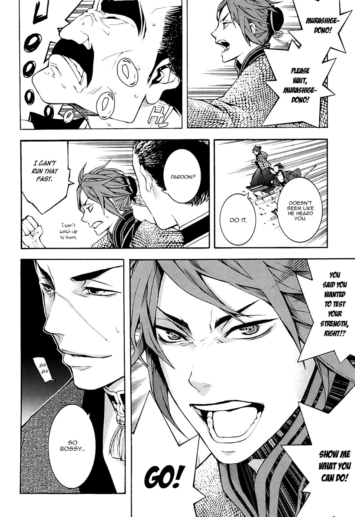Rengoku ni Warau Chapter 20 page 19 - Chapter 20: The Brazen One, Reunion with the Fierce God