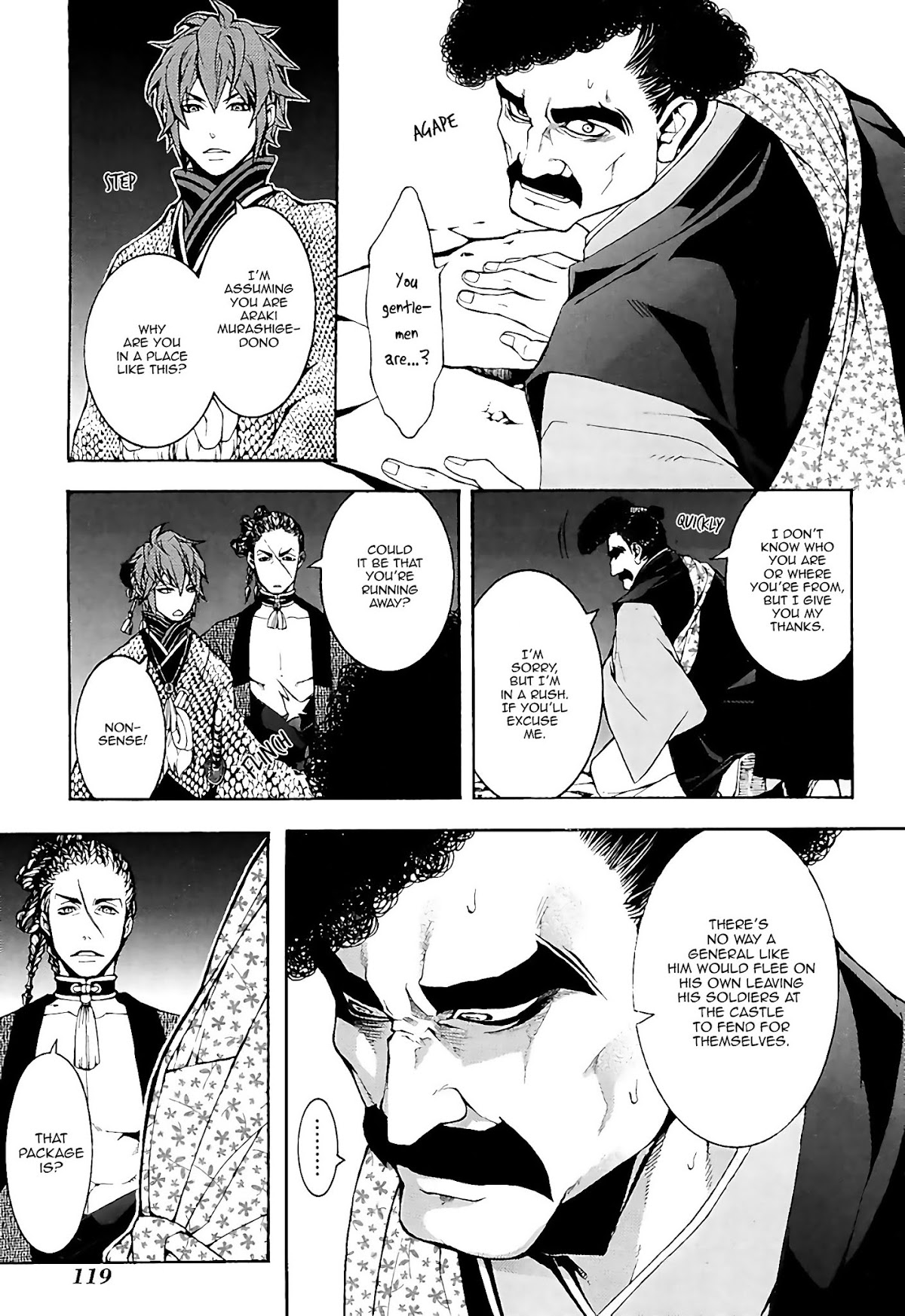 Rengoku ni Warau Chapter 20 page 22 - Chapter 20: The Brazen One, Reunion with the Fierce God
