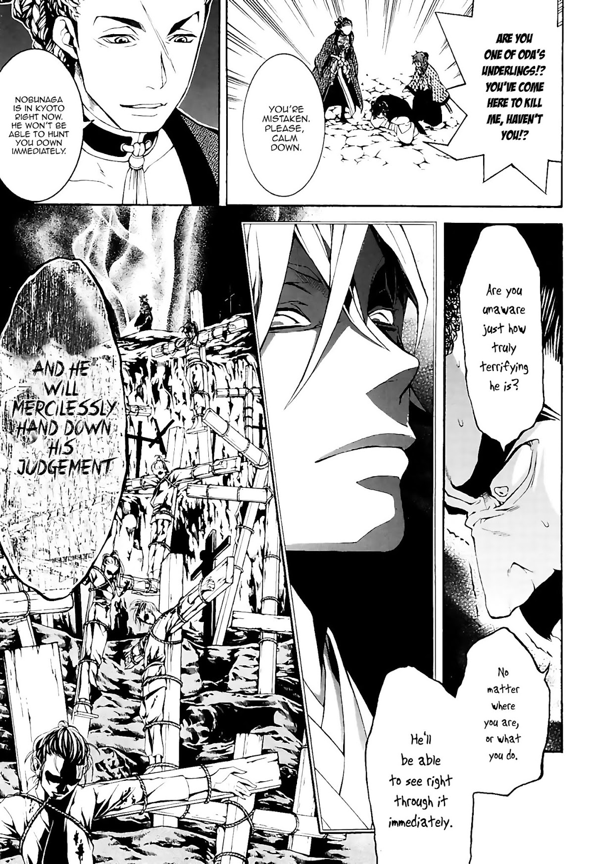 Rengoku ni Warau Chapter 20 page 24 - Chapter 20: The Brazen One, Reunion with the Fierce God