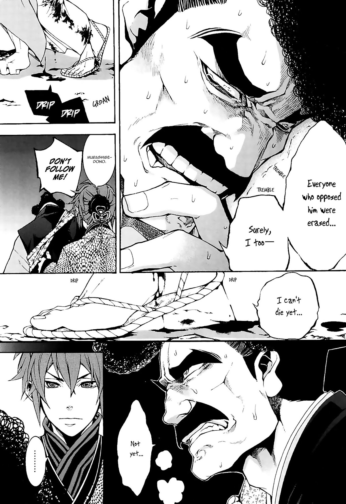 Rengoku ni Warau Chapter 20 page 25 - Chapter 20: The Brazen One, Reunion with the Fierce God