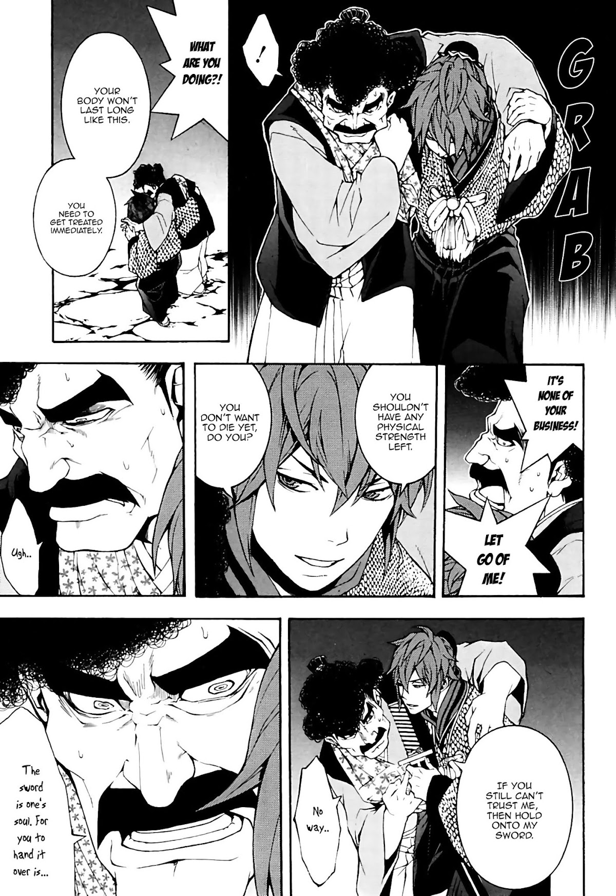 Rengoku ni Warau Chapter 20 page 26 - Chapter 20: The Brazen One, Reunion with the Fierce God
