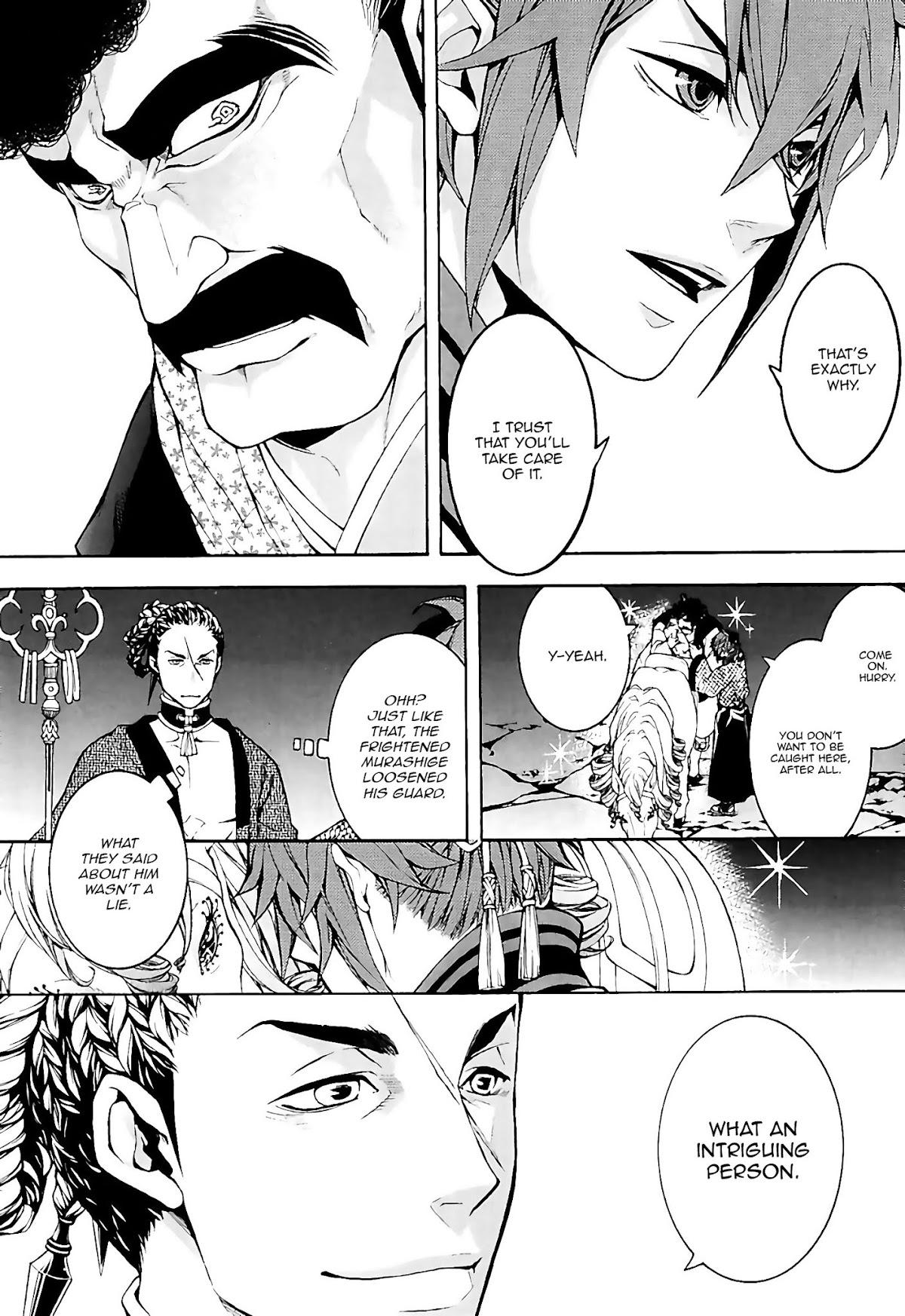 Rengoku ni Warau Chapter 20 page 27 - Chapter 20: The Brazen One, Reunion with the Fierce God