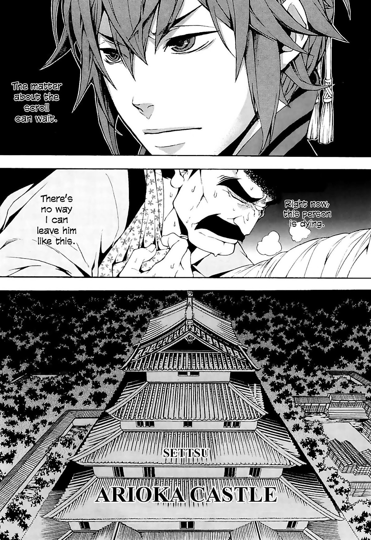 Rengoku ni Warau Chapter 20 page 28 - Chapter 20: The Brazen One, Reunion with the Fierce God