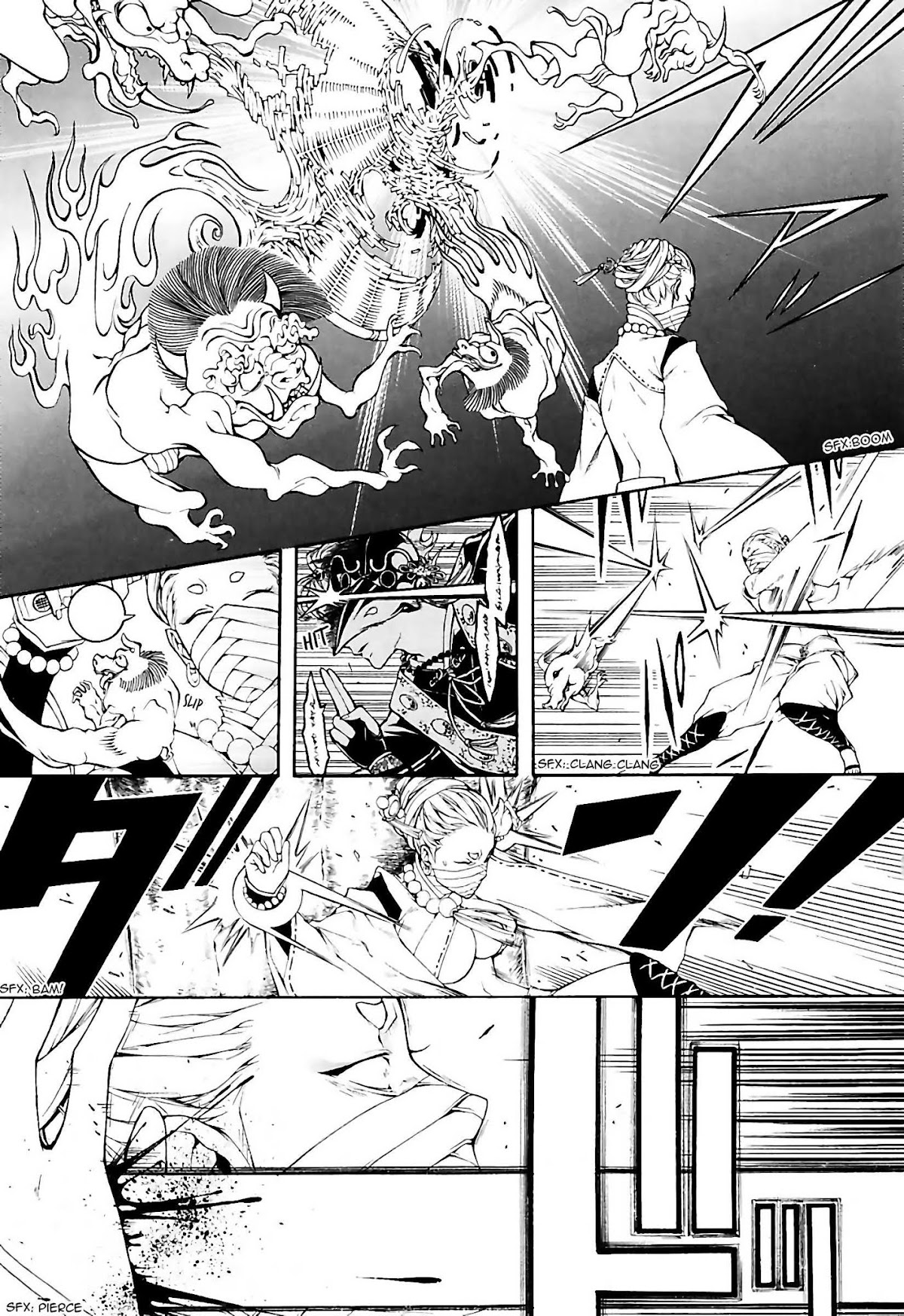 Rengoku ni Warau Chapter 20 page 32 - Chapter 20: The Brazen One, Reunion with the Fierce God