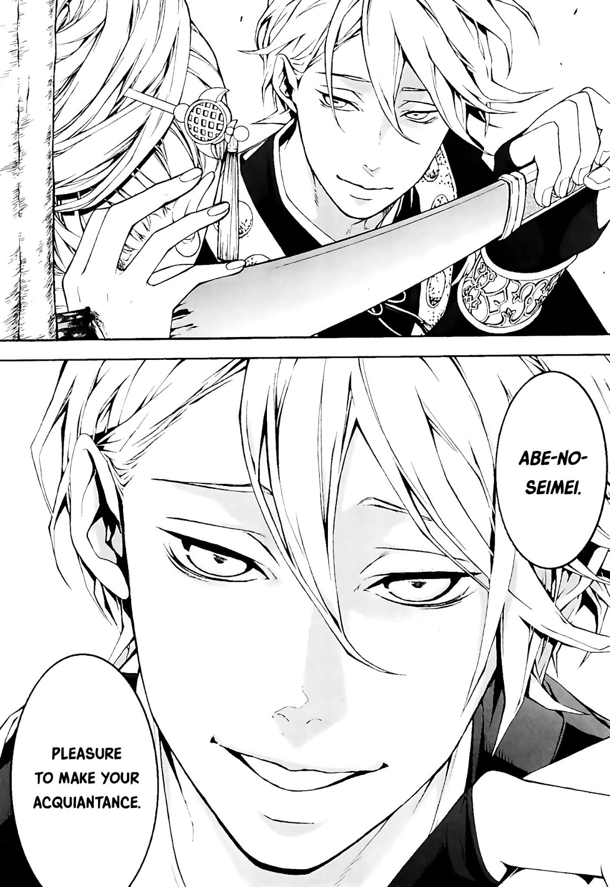 Rengoku ni Warau Chapter 20 page 33 - Chapter 20: The Brazen One, Reunion with the Fierce God
