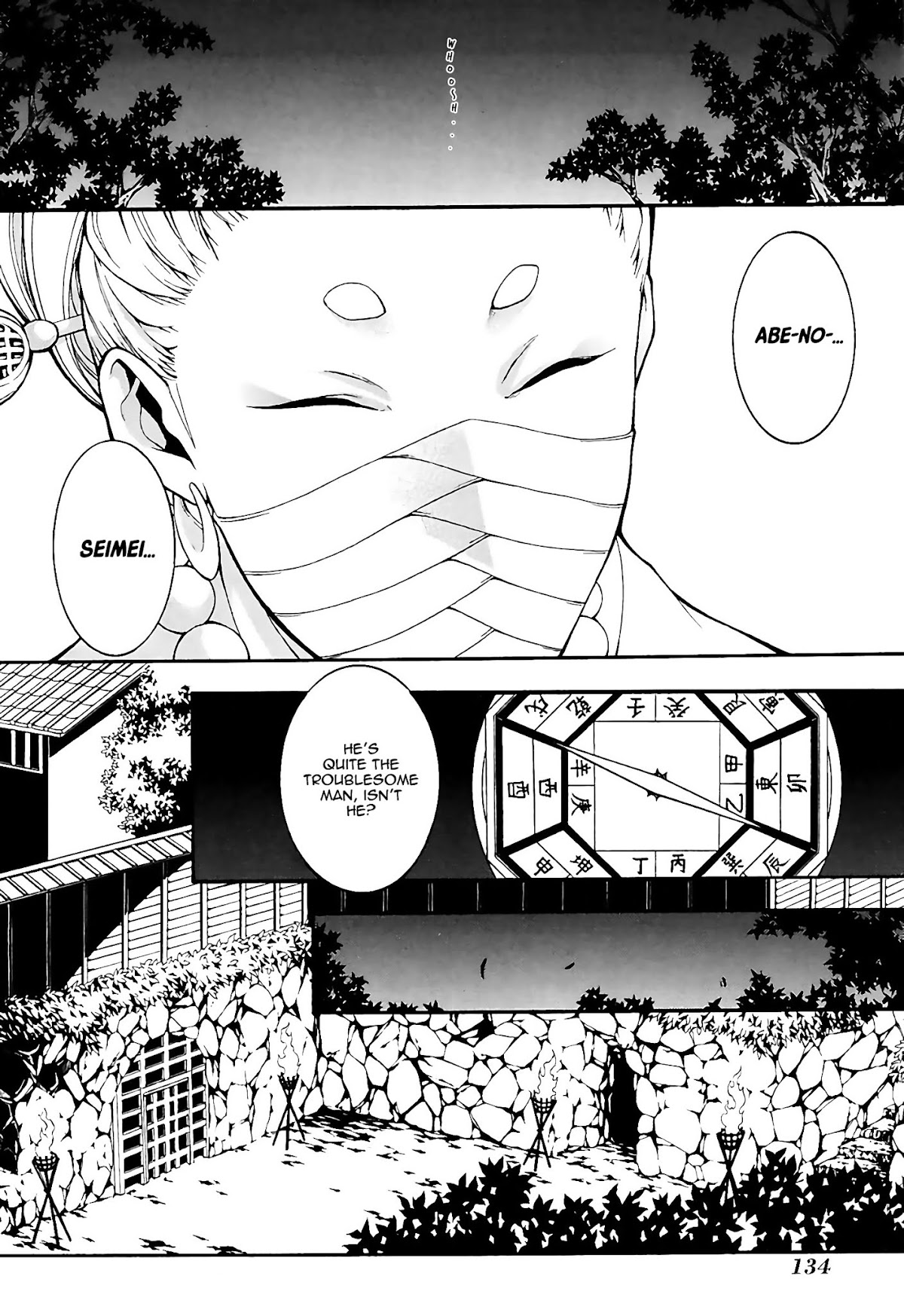 Rengoku ni Warau Chapter 20 page 37 - Chapter 20: The Brazen One, Reunion with the Fierce God