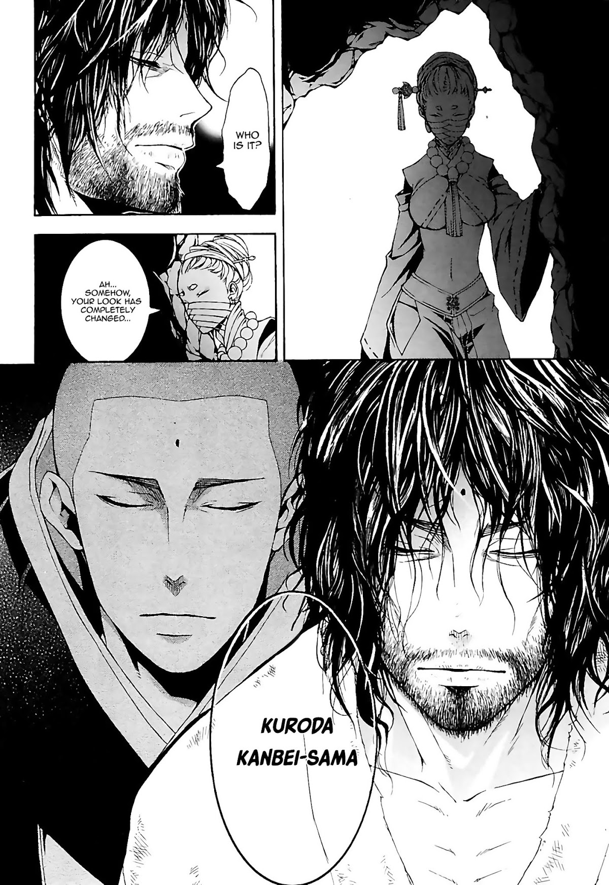 Rengoku ni Warau Chapter 20 page 39 - Chapter 20: The Brazen One, Reunion with the Fierce God