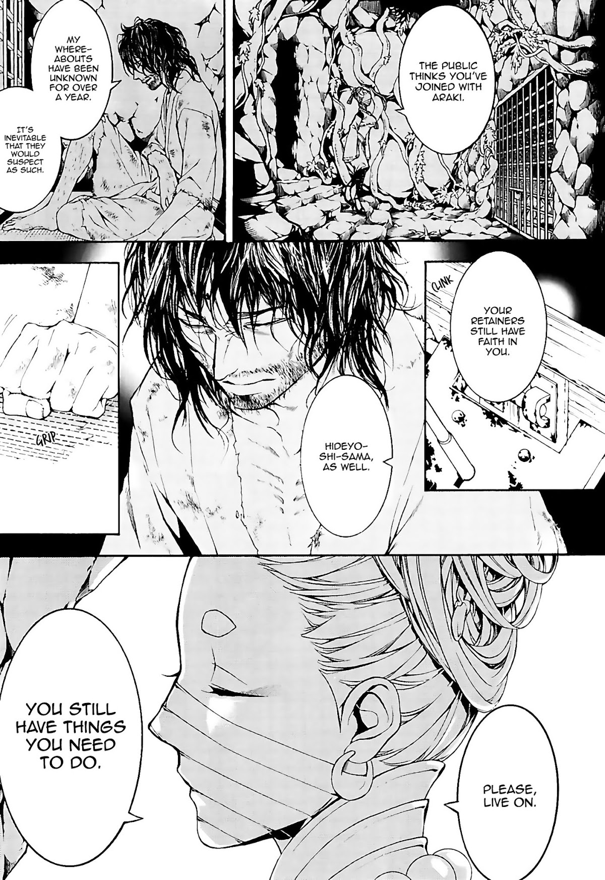 Rengoku ni Warau Chapter 20 page 40 - Chapter 20: The Brazen One, Reunion with the Fierce God