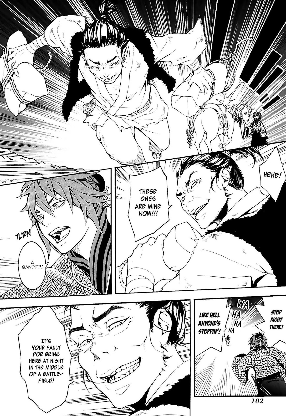 Rengoku ni Warau Chapter 20 page 5 - Chapter 20: The Brazen One, Reunion with the Fierce God