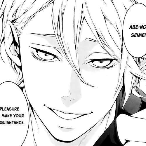 Rengoku ni Warau Chapter 20: The Brazen One, Reunion with the Fierce God cover