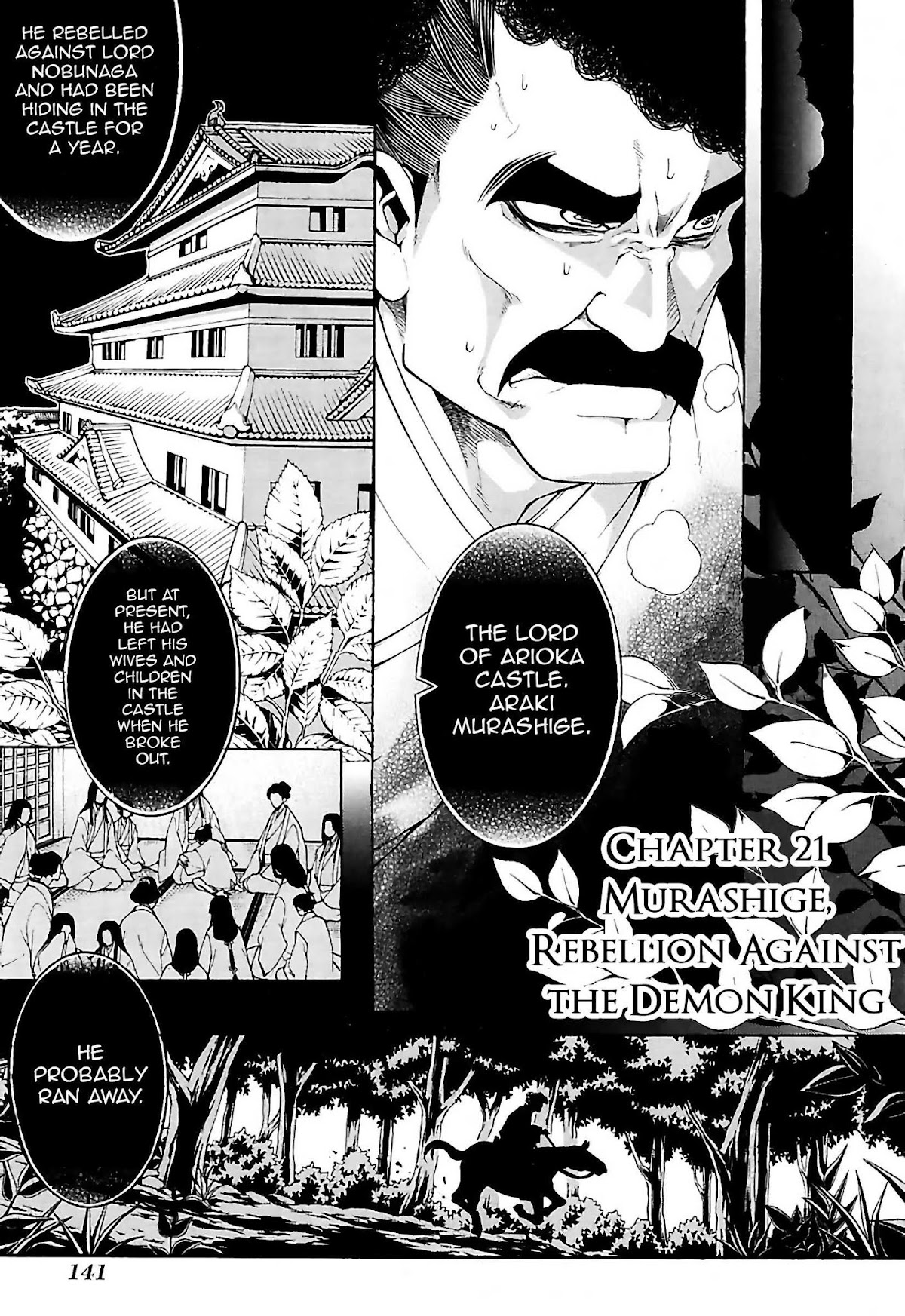 Rengoku ni Warau Chapter 21 page 1 - Chapter 21: Murashige, Rebellion Against the Demon King