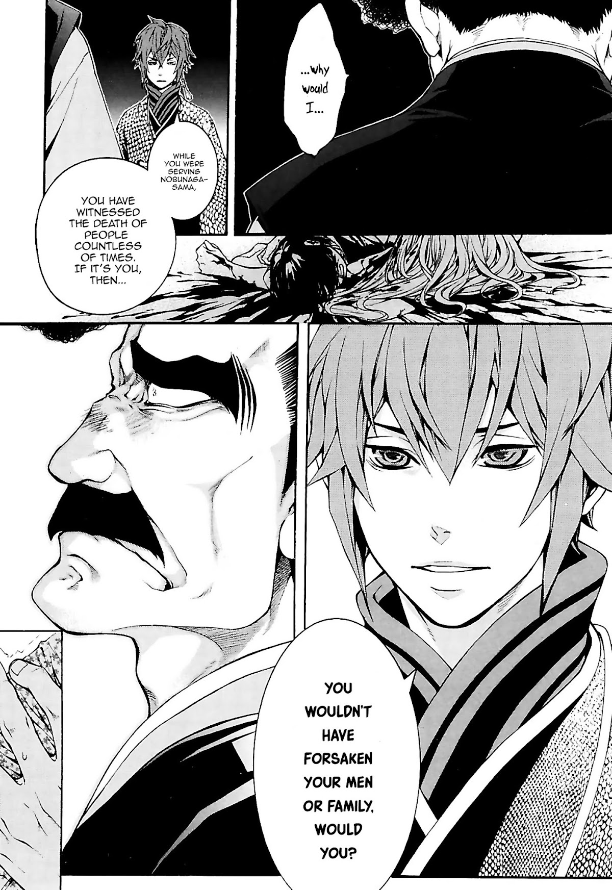 Rengoku ni Warau Chapter 21 page 11 - Chapter 21: Murashige, Rebellion Against the Demon King