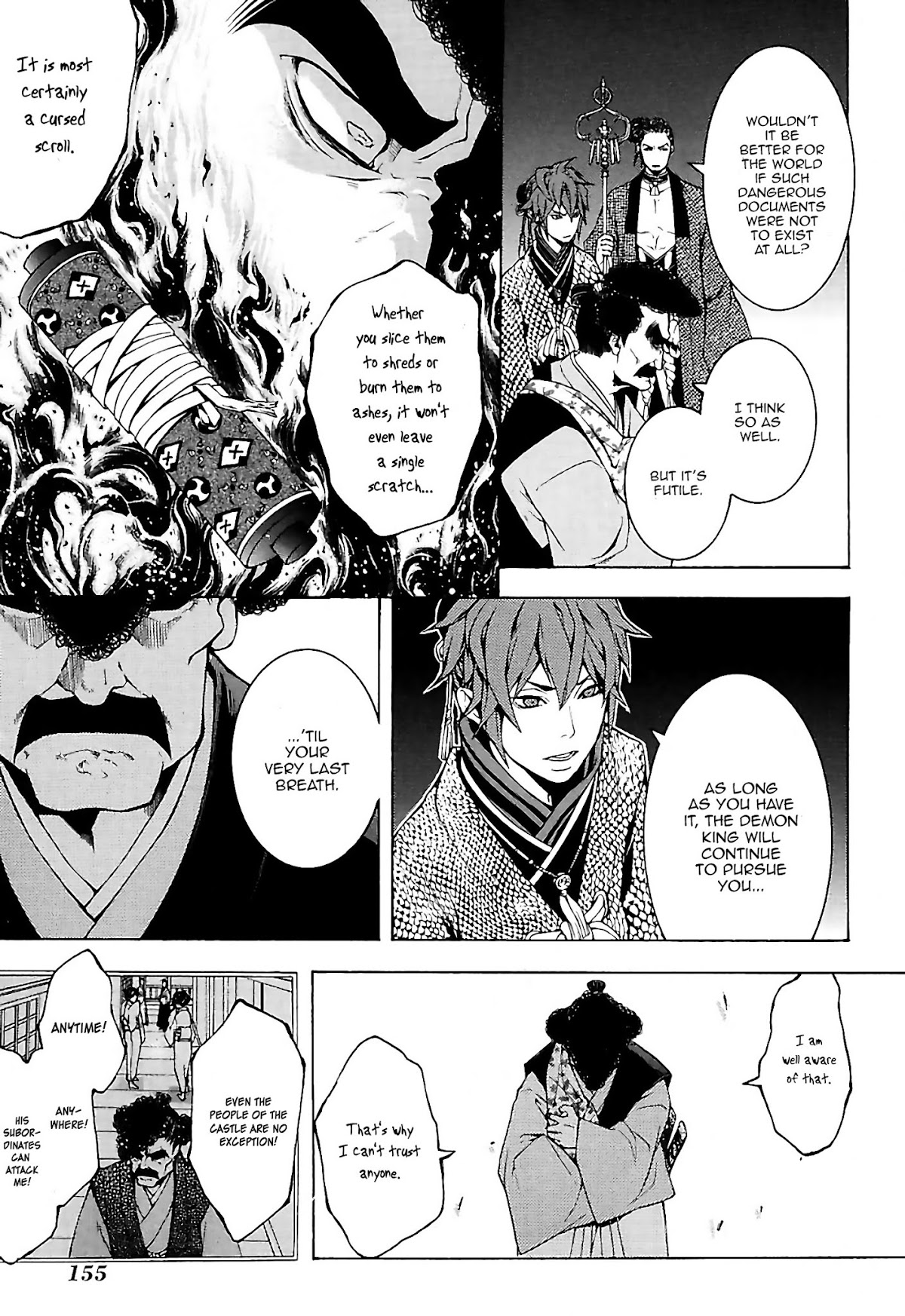 Rengoku ni Warau Chapter 21 page 15 - Chapter 21: Murashige, Rebellion Against the Demon King