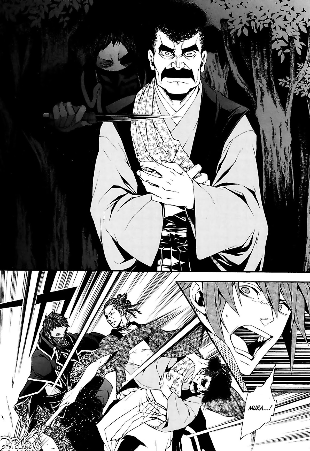 Rengoku ni Warau Chapter 21 page 19 - Chapter 21: Murashige, Rebellion Against the Demon King