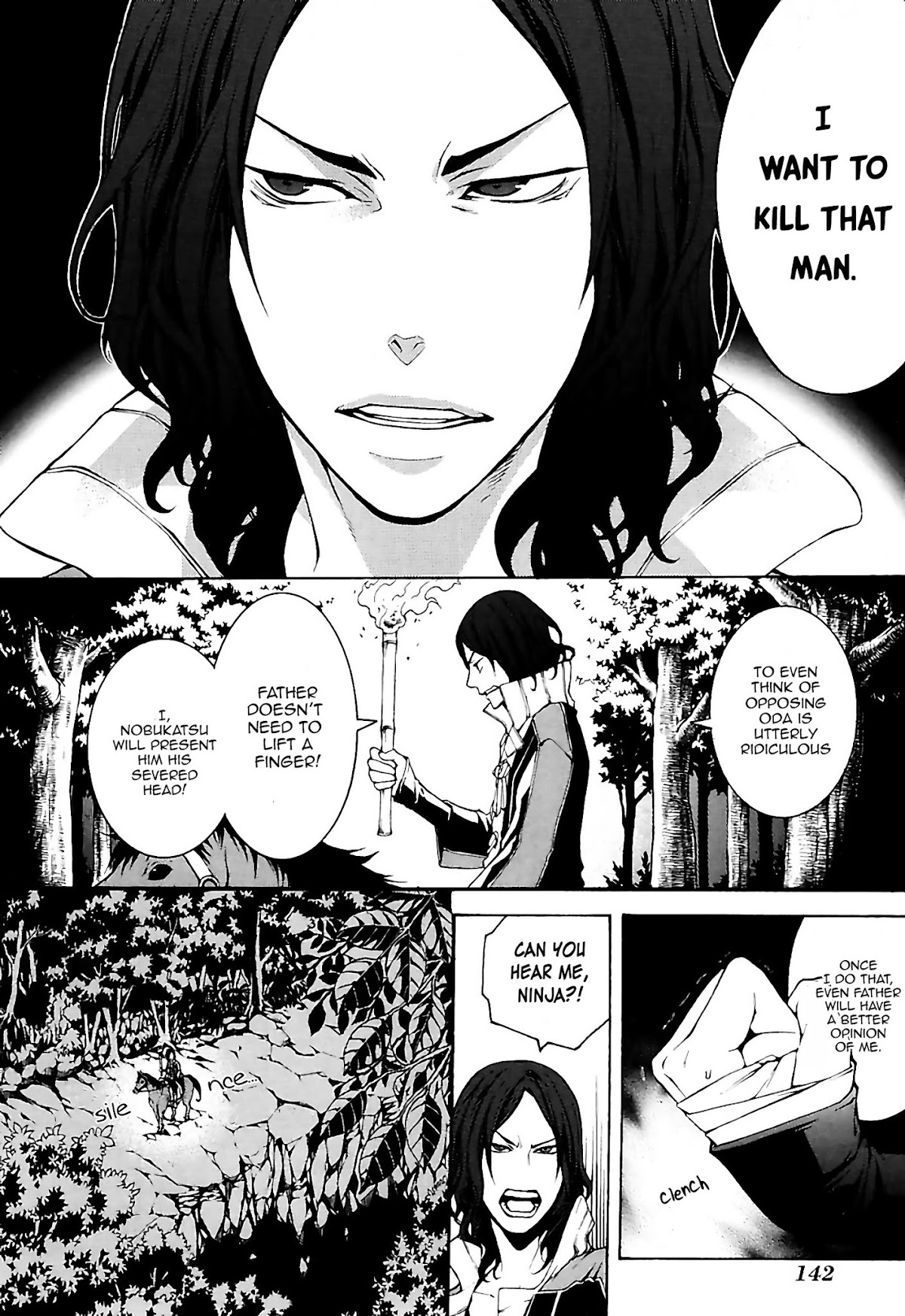 Rengoku ni Warau Chapter 21 page 2 - Chapter 21: Murashige, Rebellion Against the Demon King