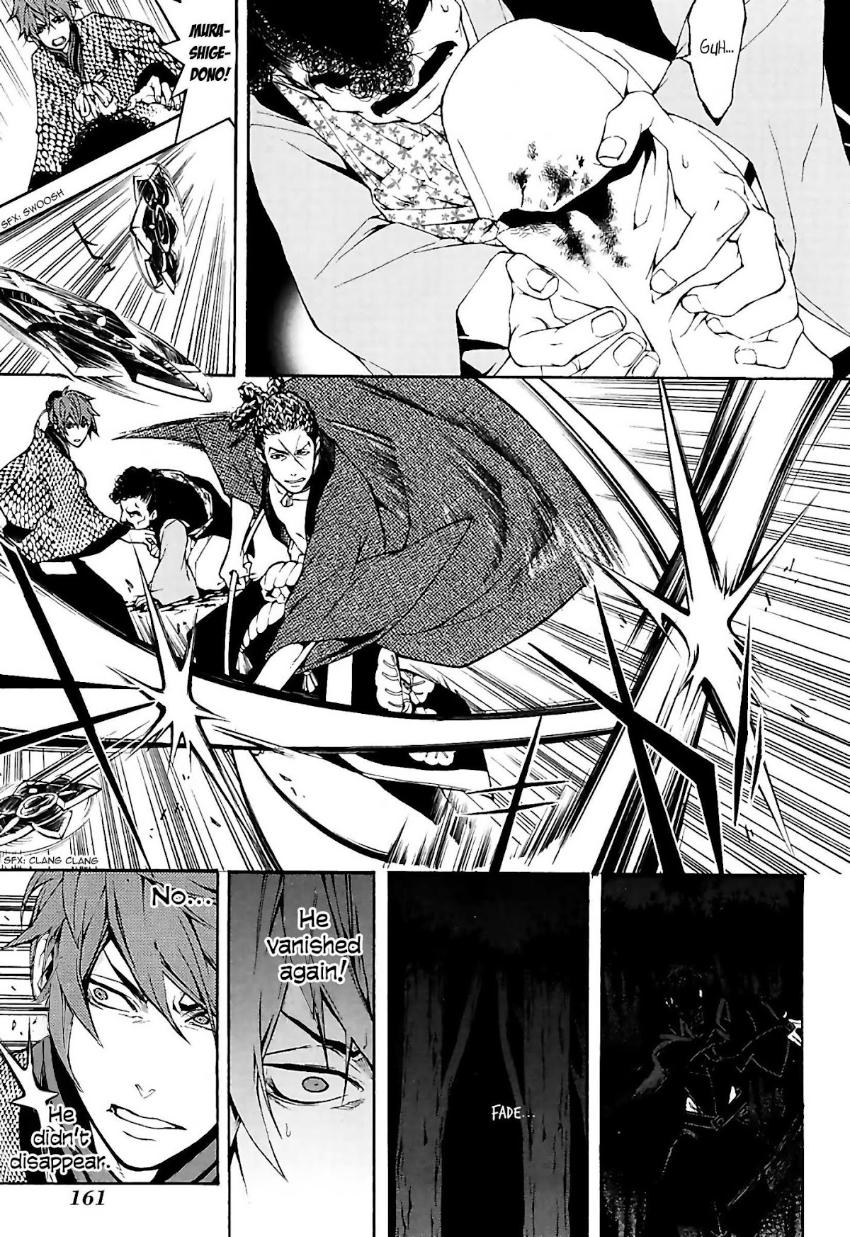 Rengoku ni Warau Chapter 21 page 21 - Chapter 21: Murashige, Rebellion Against the Demon King