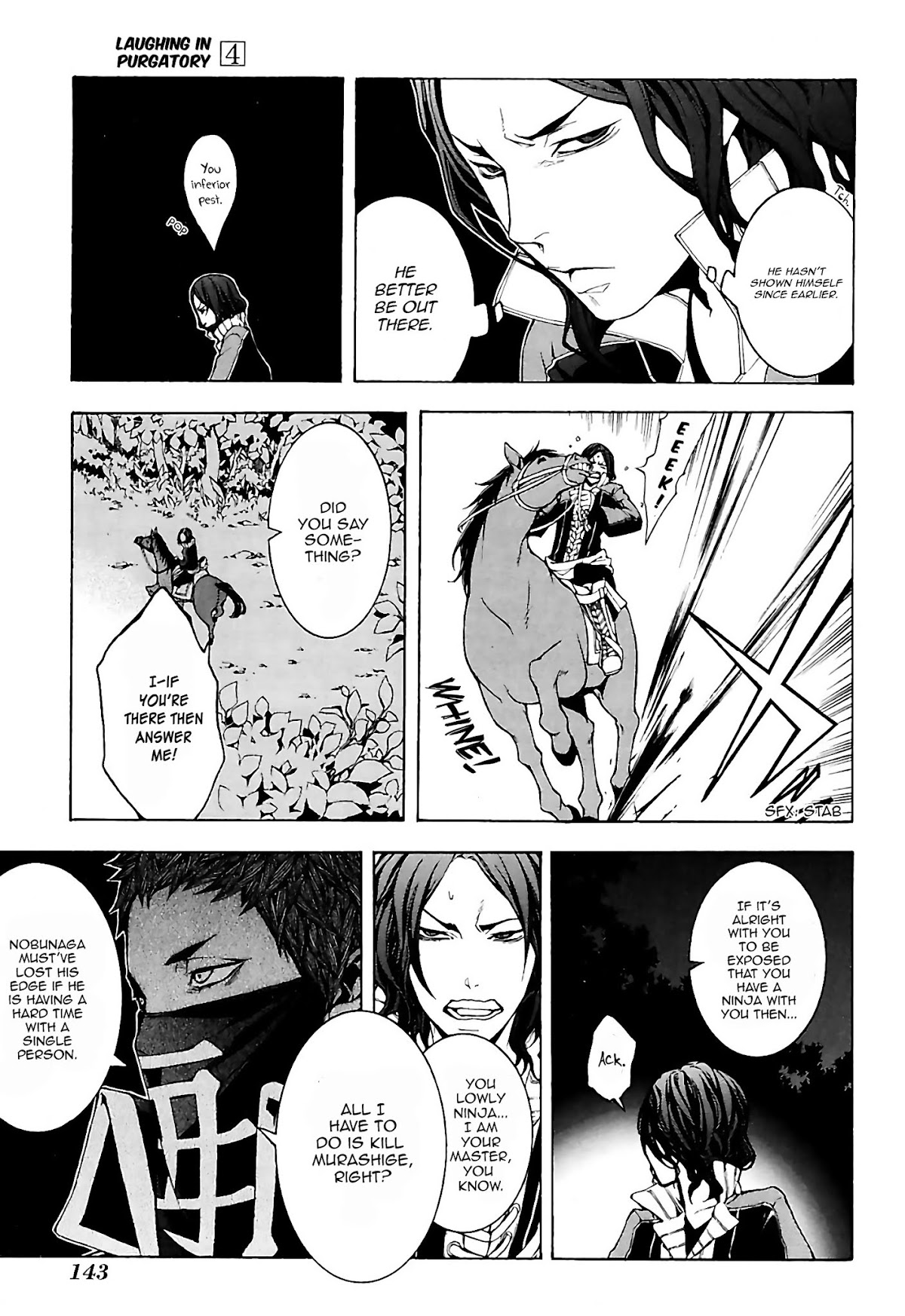 Rengoku ni Warau Chapter 21 page 3 - Chapter 21: Murashige, Rebellion Against the Demon King
