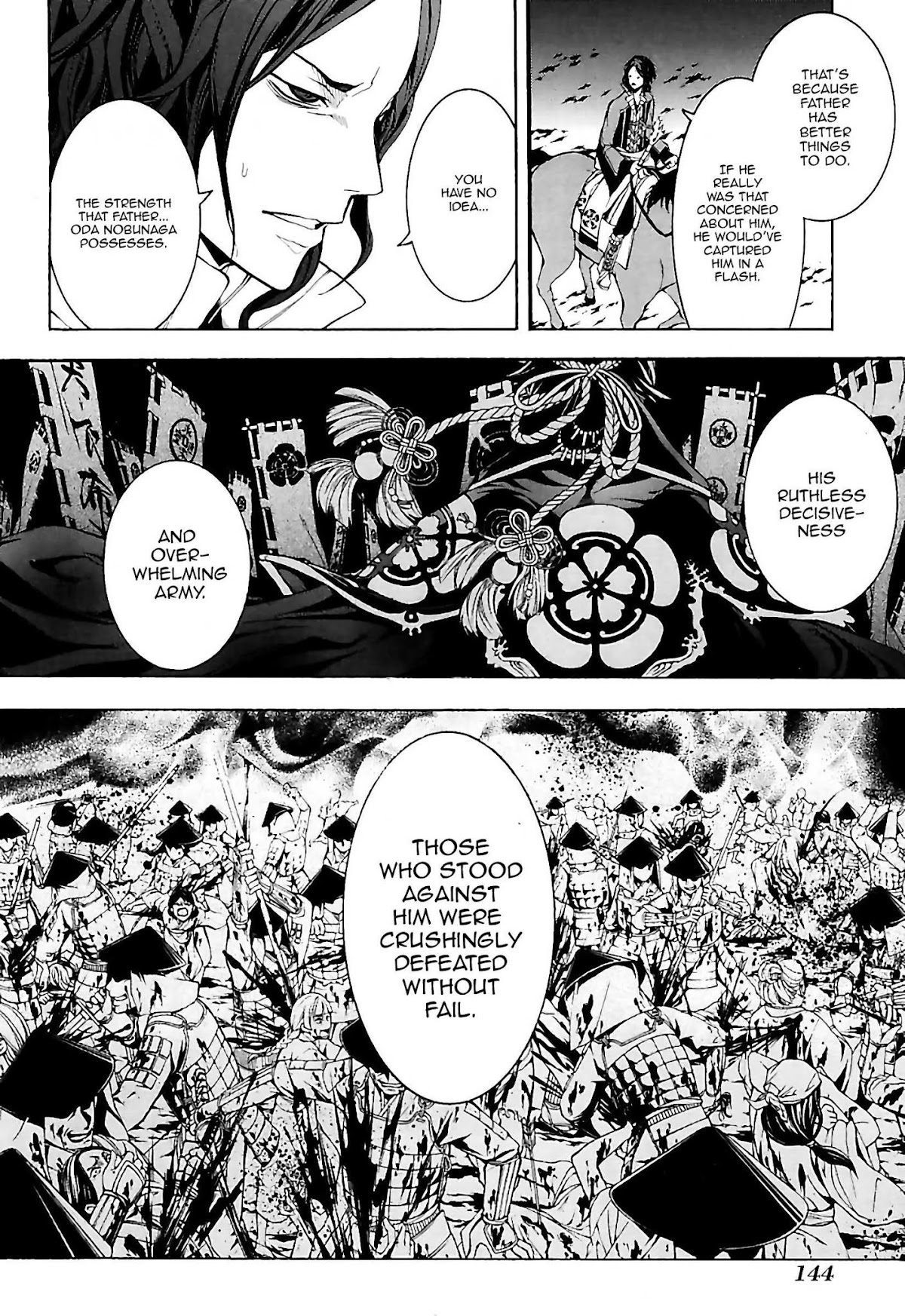 Rengoku ni Warau Chapter 21 page 4 - Chapter 21: Murashige, Rebellion Against the Demon King