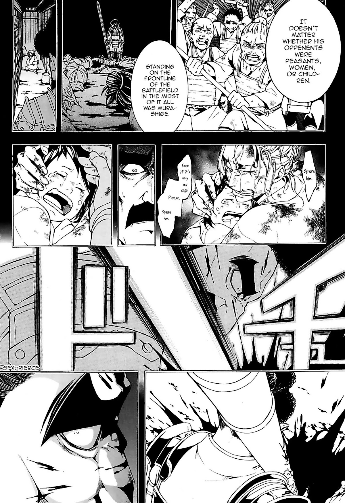 Rengoku ni Warau Chapter 21 page 5 - Chapter 21: Murashige, Rebellion Against the Demon King