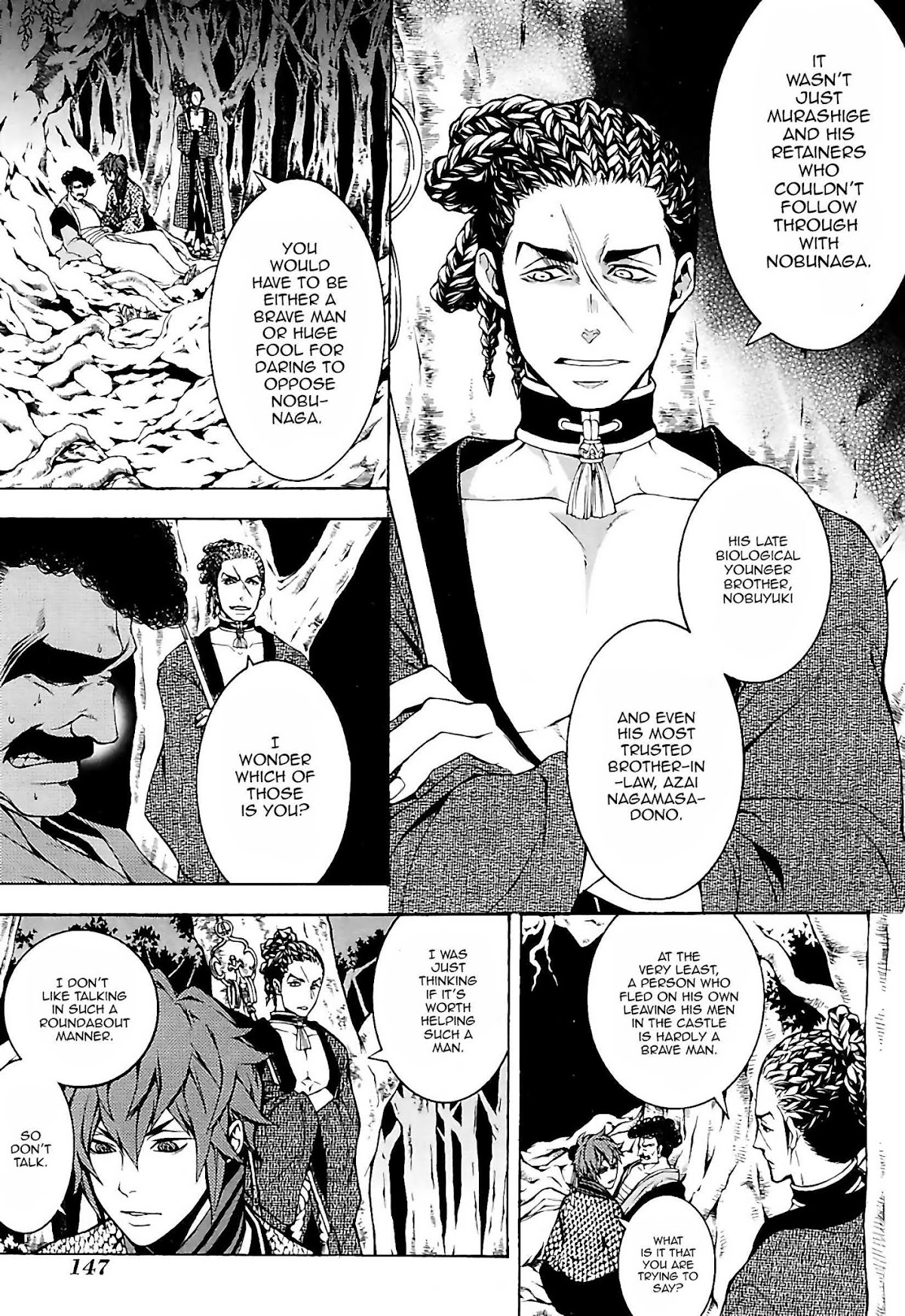 Rengoku ni Warau Chapter 21 page 7 - Chapter 21: Murashige, Rebellion Against the Demon King