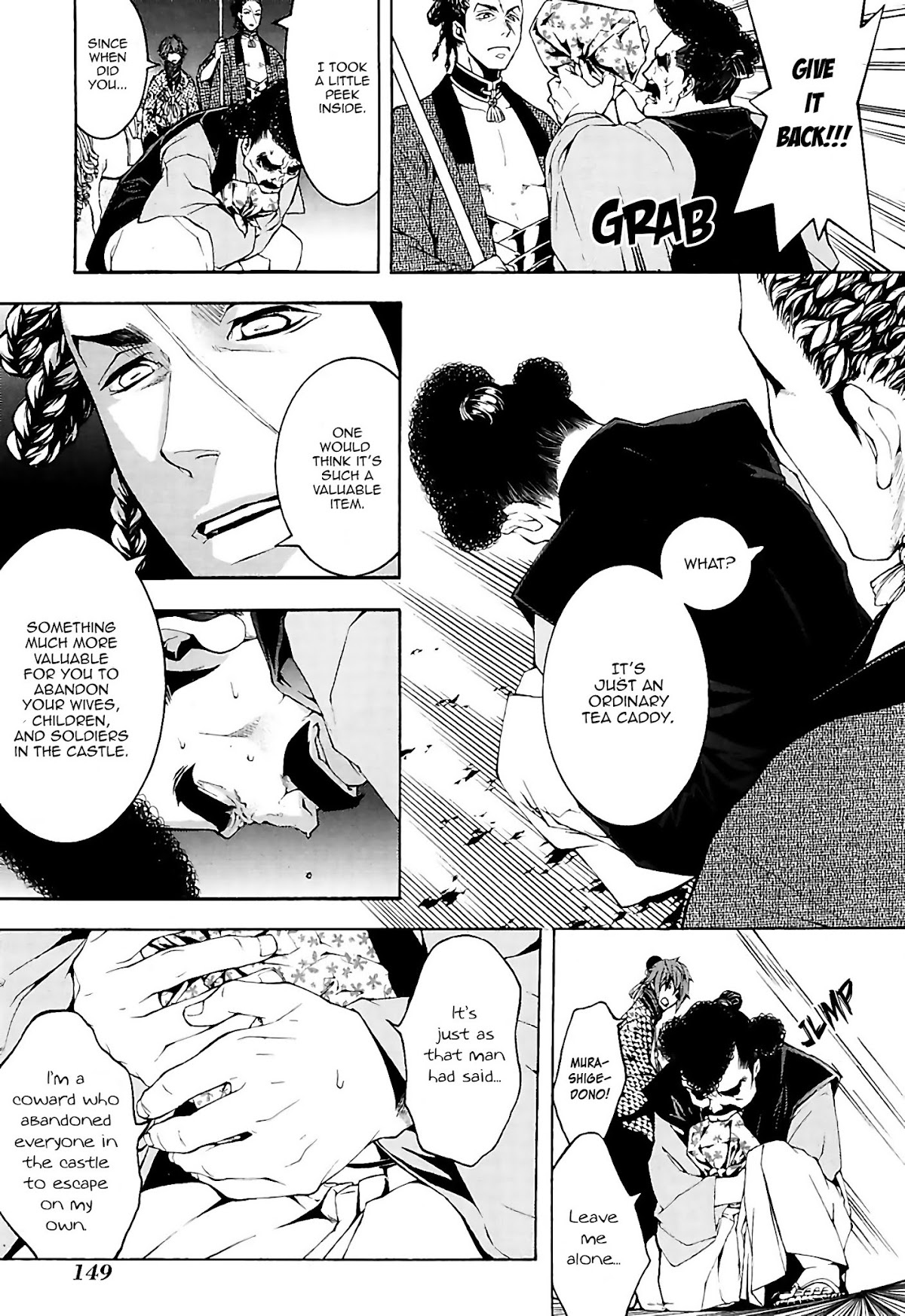 Rengoku ni Warau Chapter 21 page 9 - Chapter 21: Murashige, Rebellion Against the Demon King