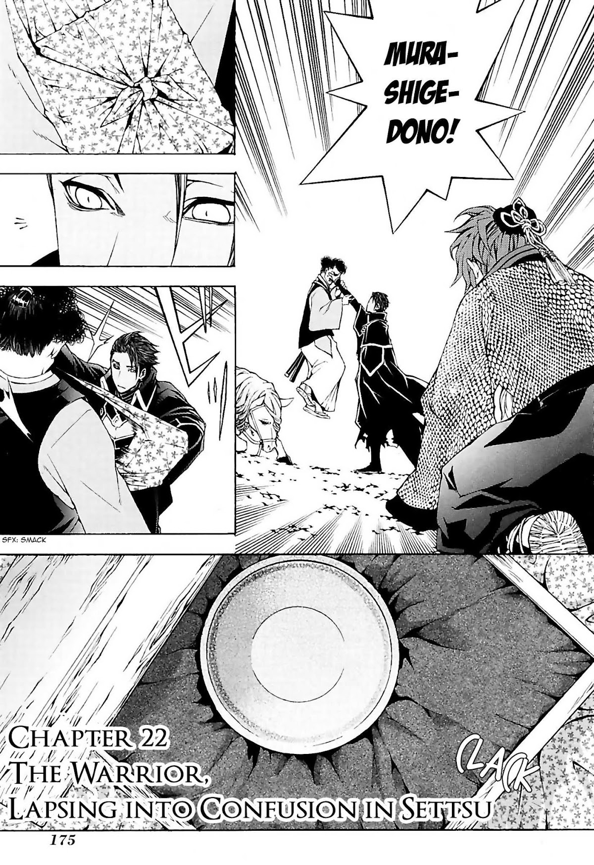 Rengoku ni Warau Chapter 22 page 1 - Chapter 22: The Warrior, Lapsing into Chaos in Settsu