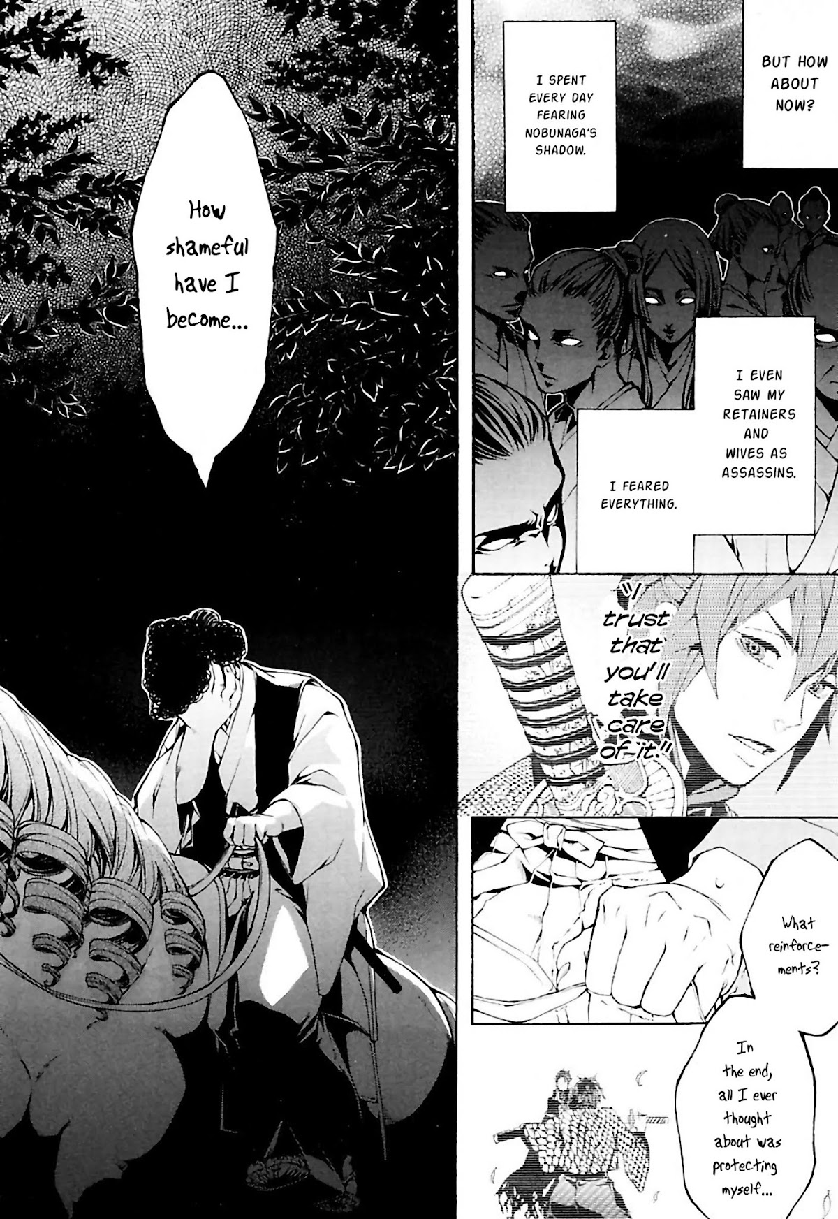 Rengoku ni Warau Chapter 22 page 14 - Chapter 22: The Warrior, Lapsing into Chaos in Settsu