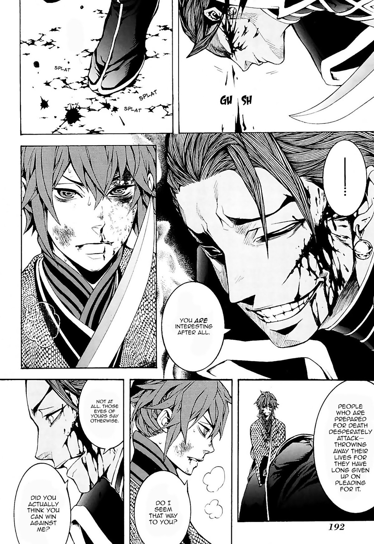 Rengoku ni Warau Chapter 22 page 18 - Chapter 22: The Warrior, Lapsing into Chaos in Settsu