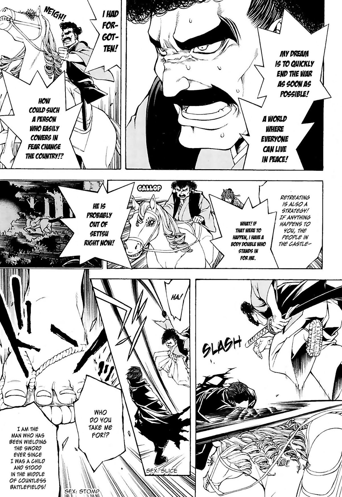 Rengoku ni Warau Chapter 22 page 21 - Chapter 22: The Warrior, Lapsing into Chaos in Settsu