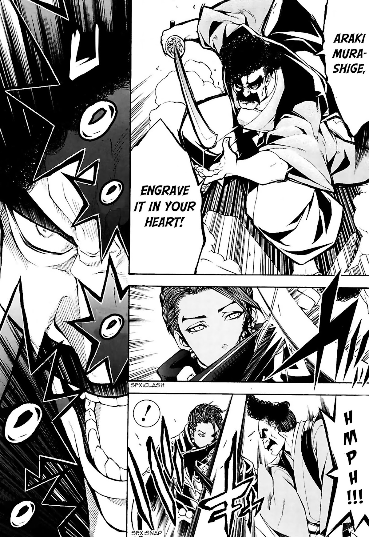 Rengoku ni Warau Chapter 22 page 22 - Chapter 22: The Warrior, Lapsing into Chaos in Settsu