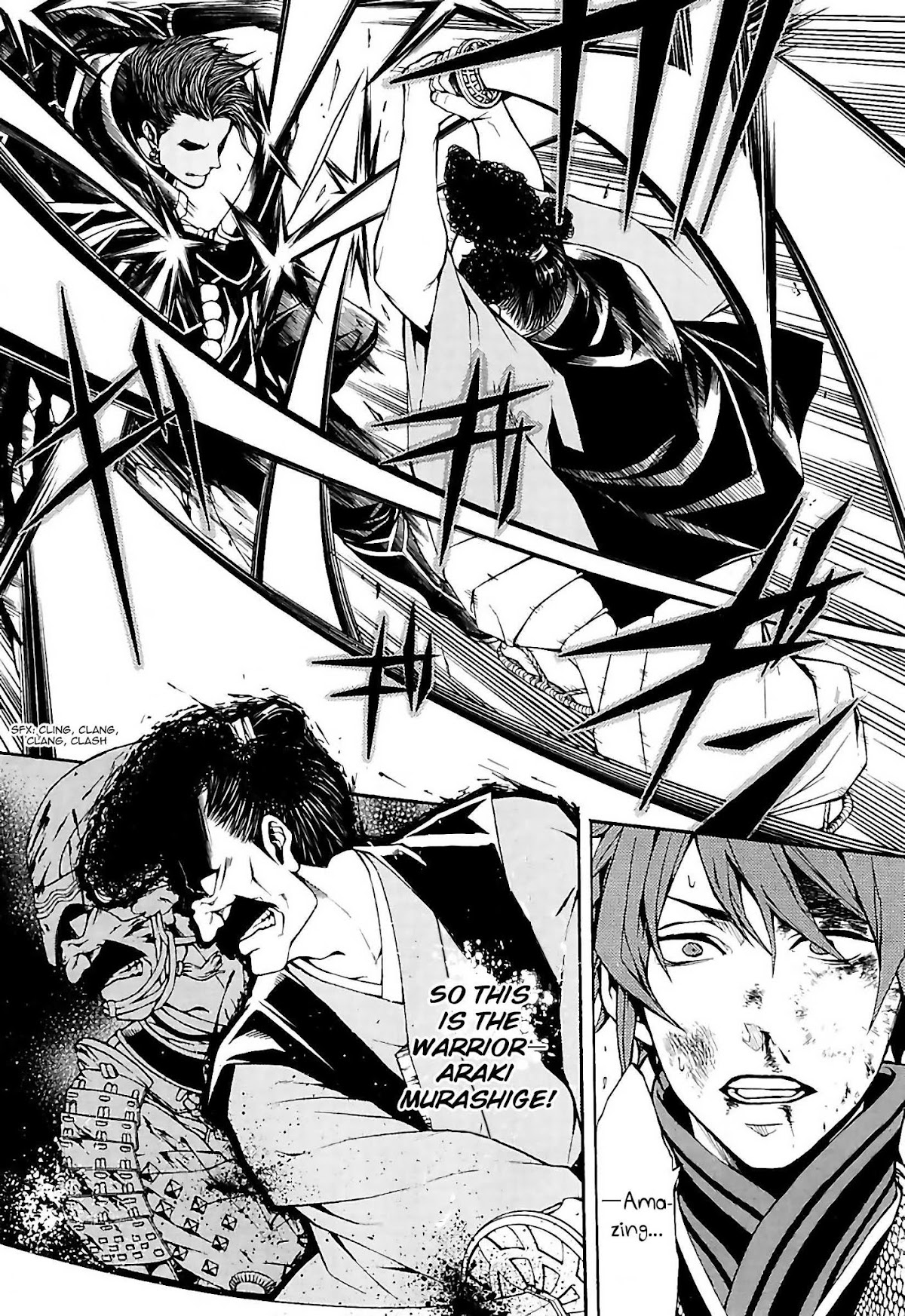 Rengoku ni Warau Chapter 22 page 23 - Chapter 22: The Warrior, Lapsing into Chaos in Settsu