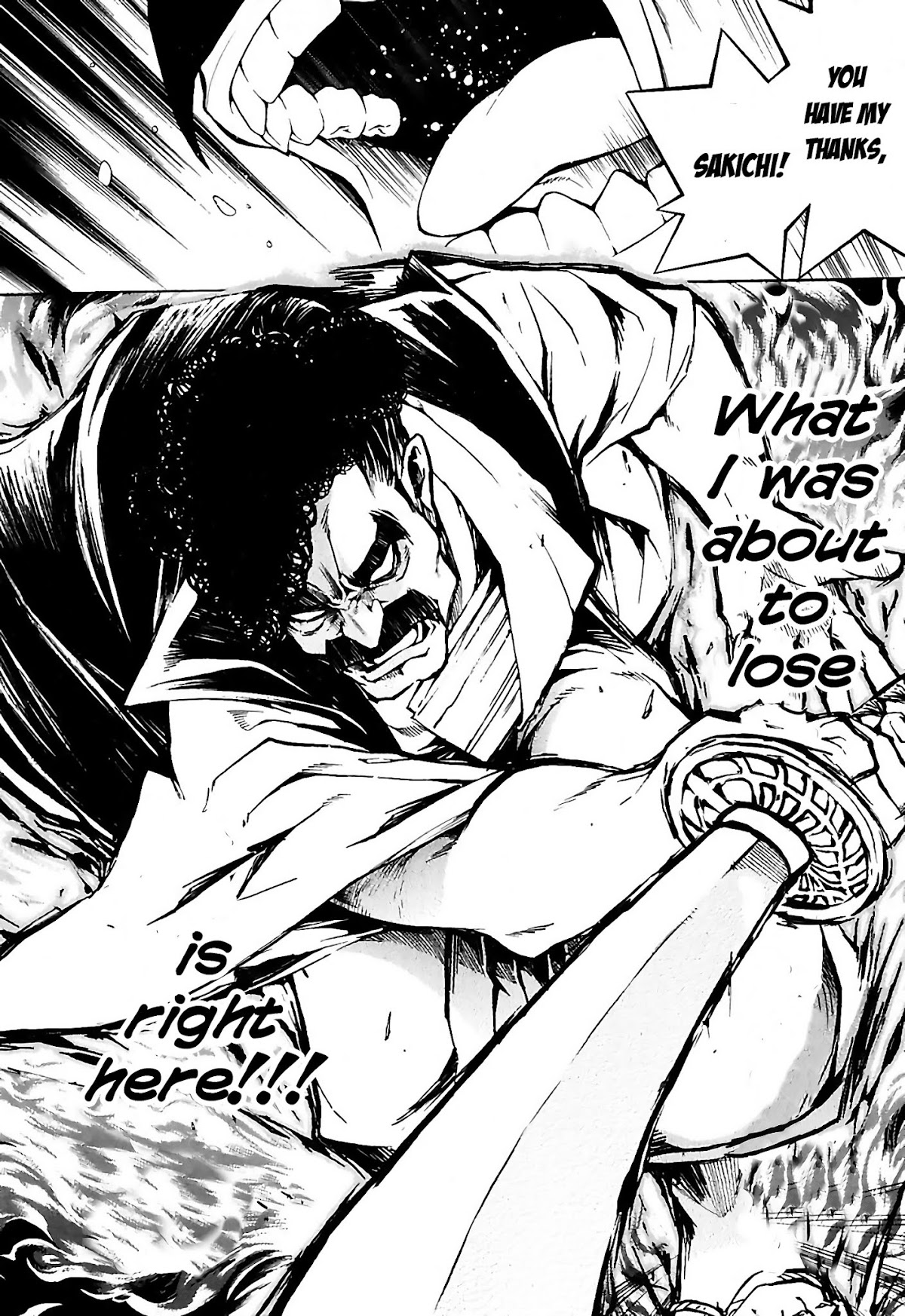 Rengoku ni Warau Chapter 22 page 24 - Chapter 22: The Warrior, Lapsing into Chaos in Settsu