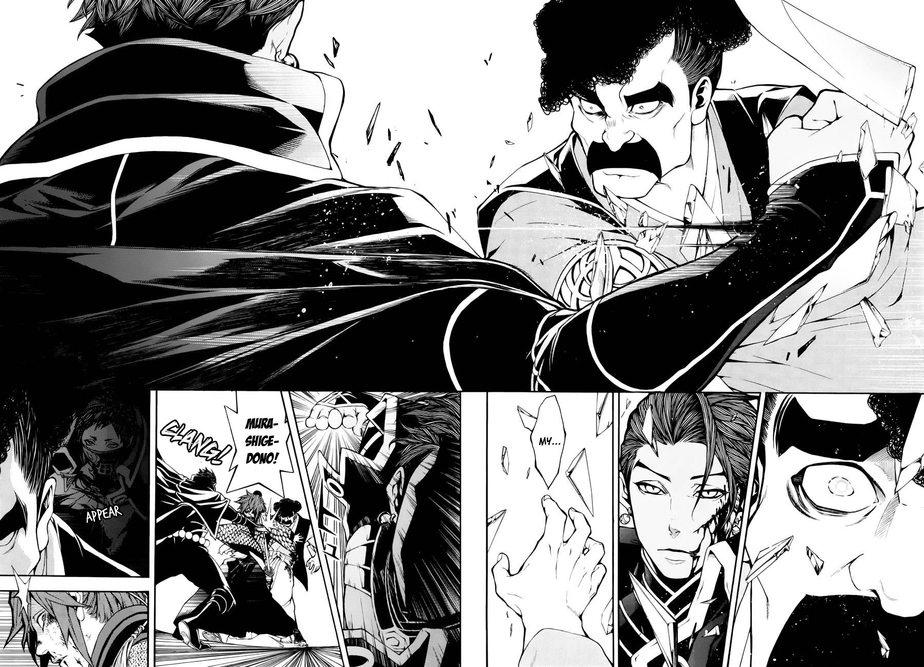 Rengoku ni Warau Chapter 22 page 28 - Chapter 22: The Warrior, Lapsing into Chaos in Settsu