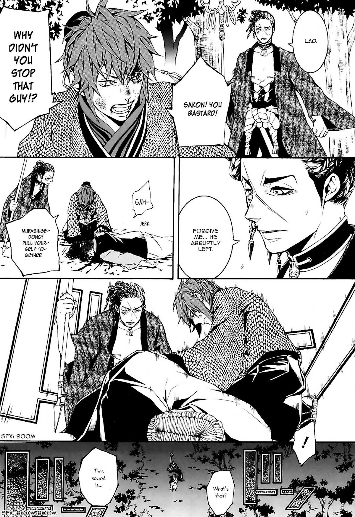 Rengoku ni Warau Chapter 22 page 31 - Chapter 22: The Warrior, Lapsing into Chaos in Settsu