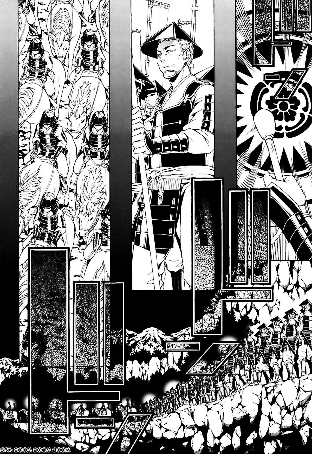 Rengoku ni Warau Chapter 22 page 32 - Chapter 22: The Warrior, Lapsing into Chaos in Settsu