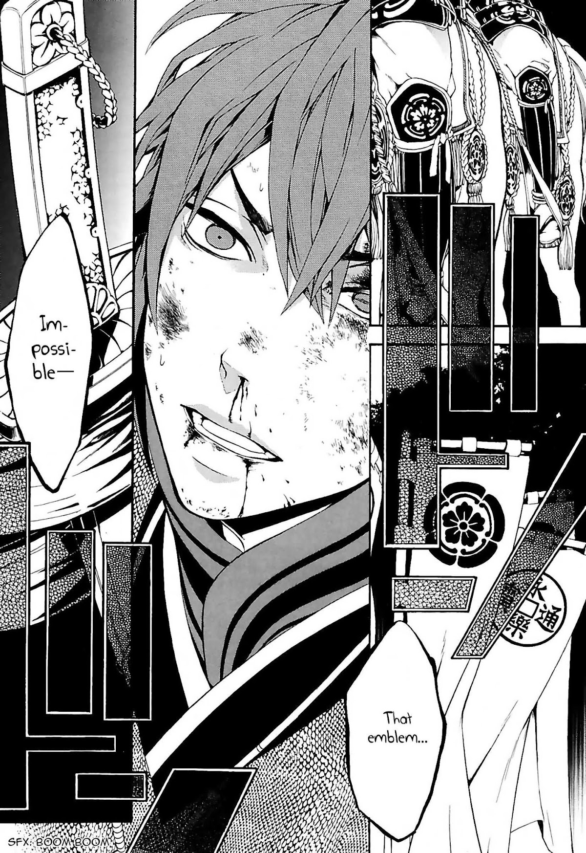 Rengoku ni Warau Chapter 22 page 33 - Chapter 22: The Warrior, Lapsing into Chaos in Settsu