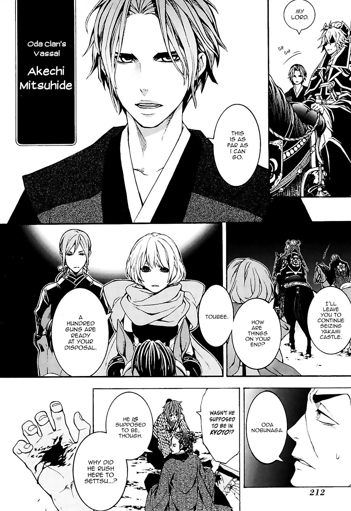 Rengoku ni Warau Chapter 22 page 35 - Chapter 22: The Warrior, Lapsing into Chaos in Settsu