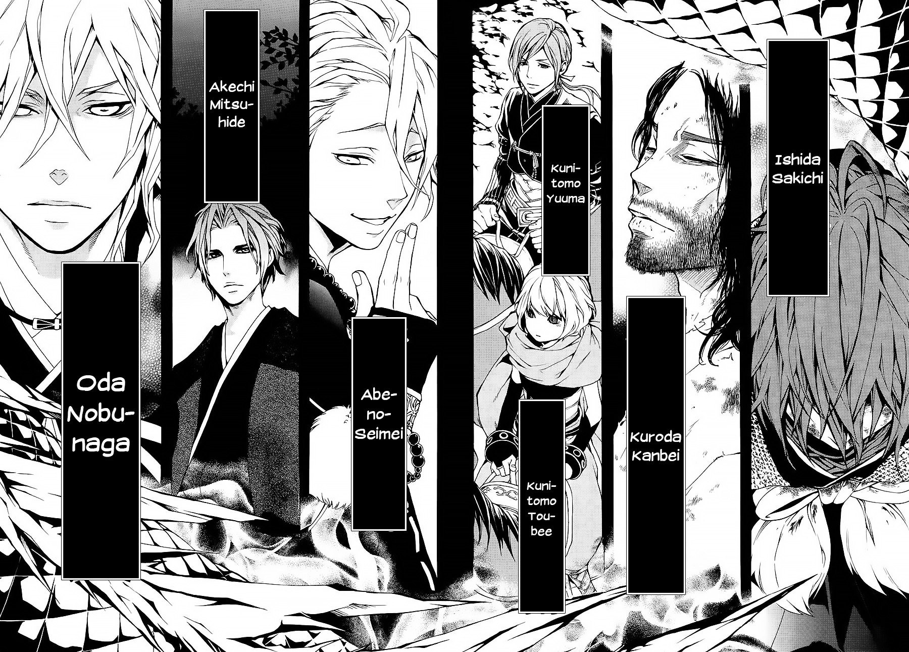 Rengoku ni Warau Chapter 22 page 43 - Chapter 22: The Warrior, Lapsing into Chaos in Settsu