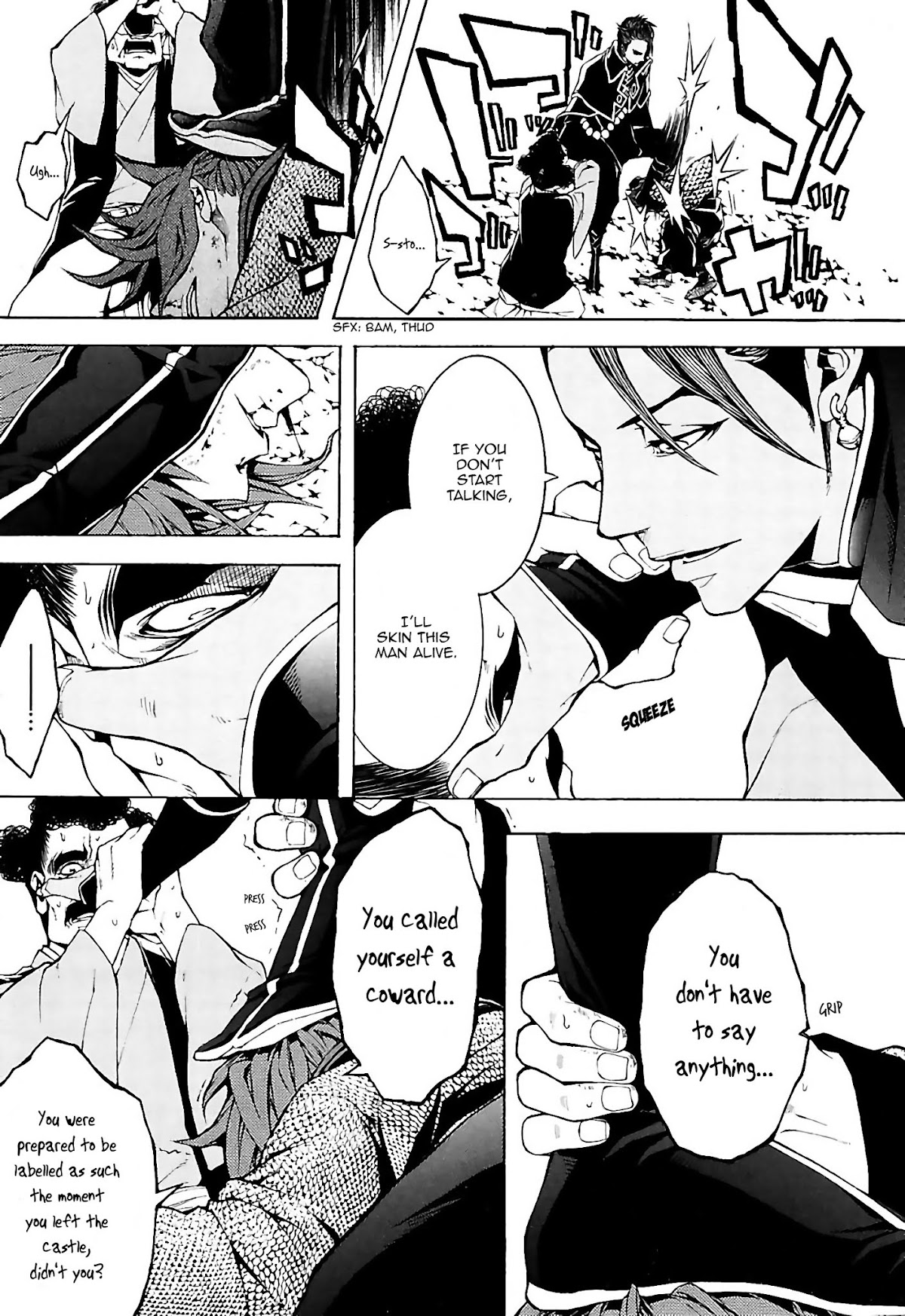 Rengoku ni Warau Chapter 22 page 5 - Chapter 22: The Warrior, Lapsing into Chaos in Settsu