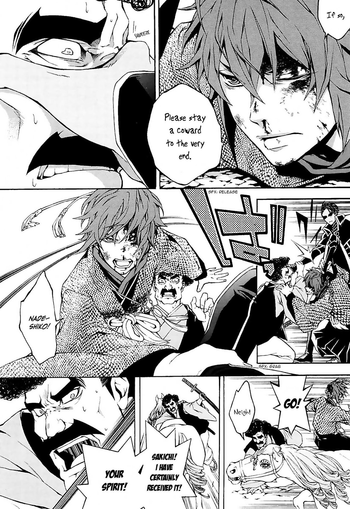 Rengoku ni Warau Chapter 22 page 6 - Chapter 22: The Warrior, Lapsing into Chaos in Settsu