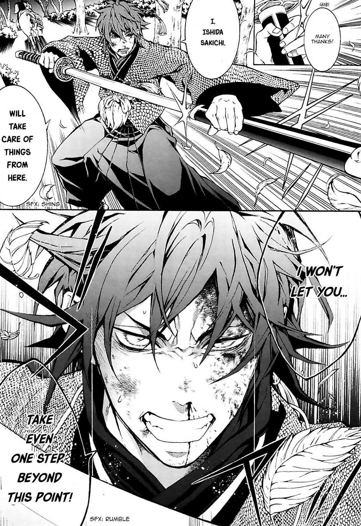 Rengoku ni Warau Chapter 22 page 7 - Chapter 22: The Warrior, Lapsing into Chaos in Settsu